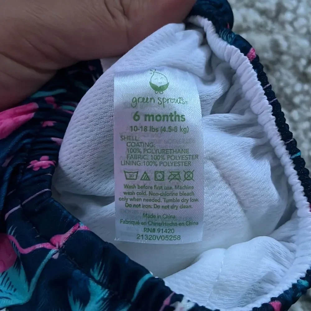 Brand new never worn swim diaper